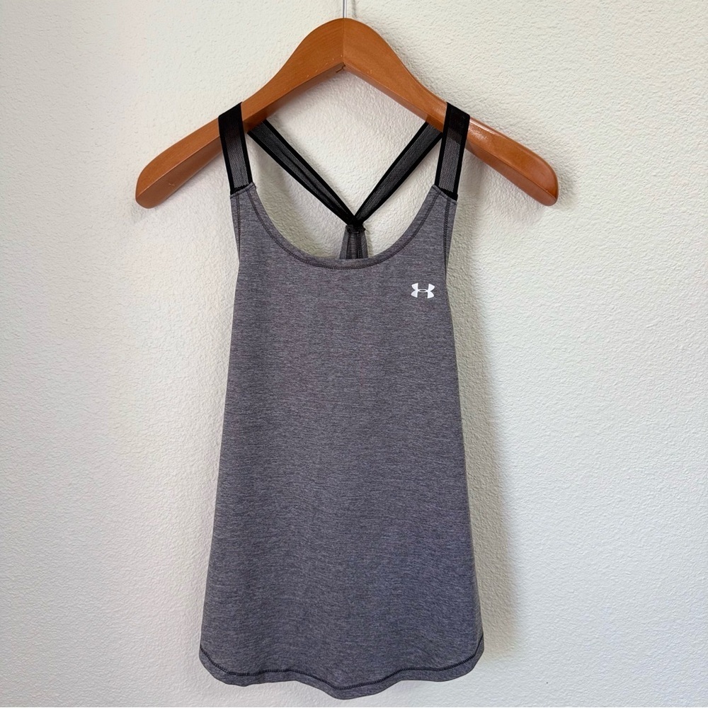 Brand New Under Armour Gray Sport Tank Top Women’s Size Small